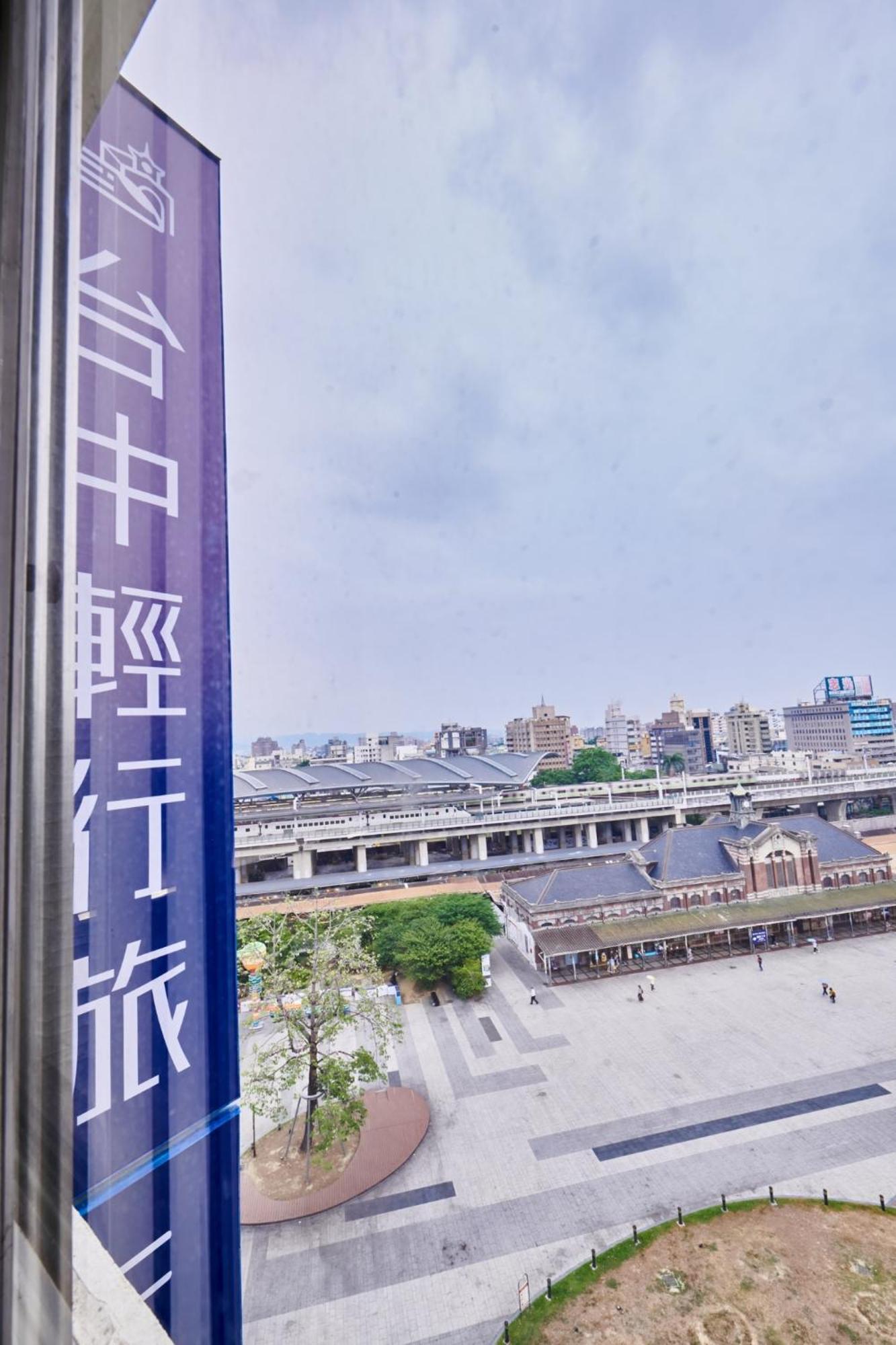 Hotel Leisure 台中輕行旅 Exteriör bild